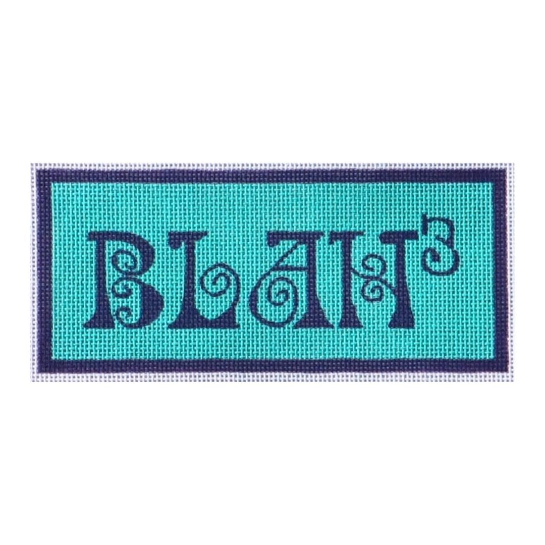 blah-needlepoint-canvas-CV-3038-BLAH-18