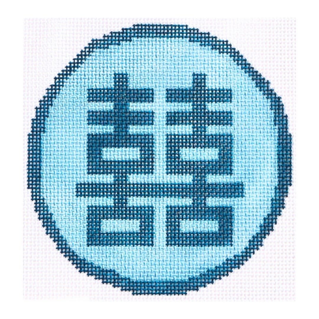 double-happiness-needlepoint-canvas-CV-3032-DBLHAPPY-18