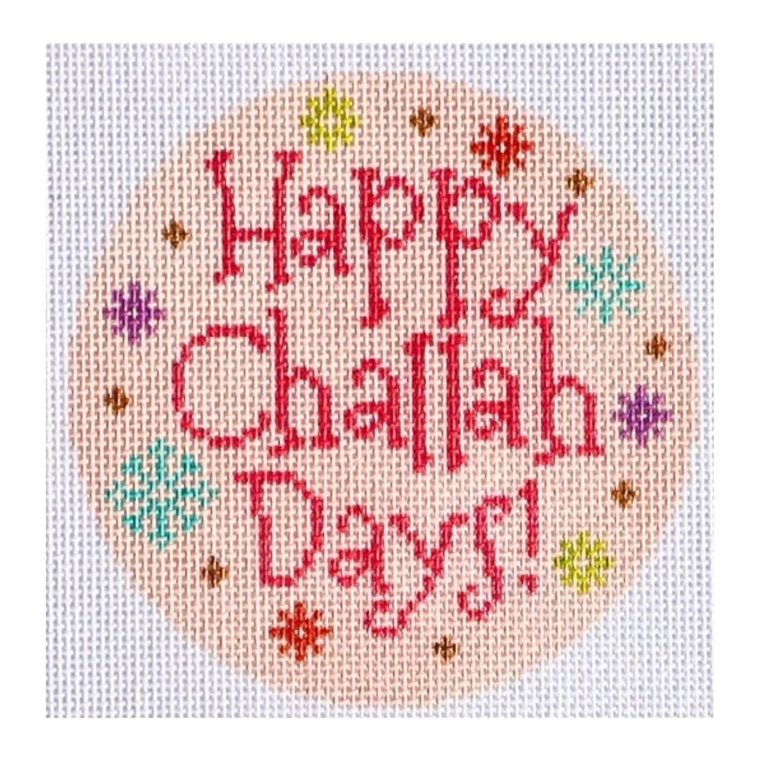 happy-challah-days-needlepoint-canvas-CV-3069-CHALLAH-18